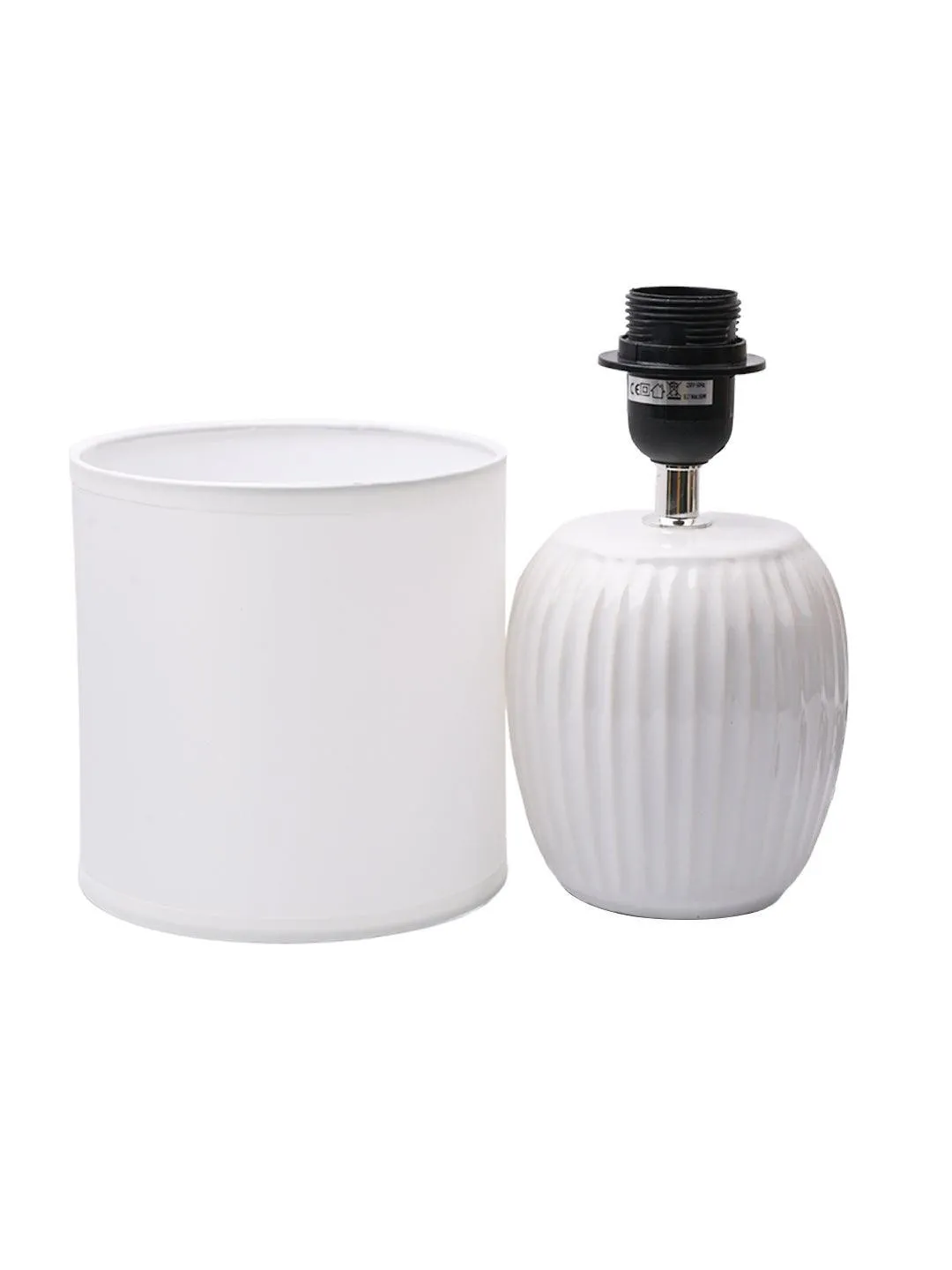 Stylish White Table Lamp